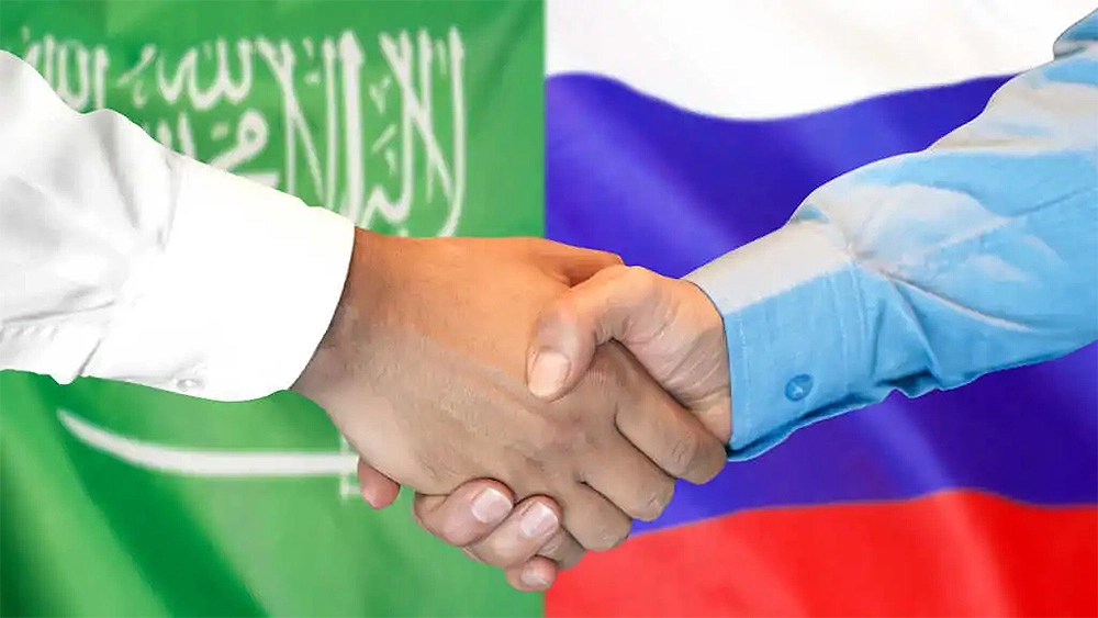 The Russia–Saudi Arabia Business Forum: Constructing a Eurasian / Middle East Axis