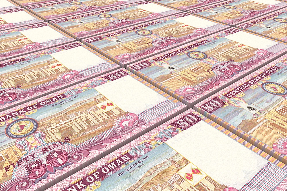 Umman'da bankacılığın özellikleri