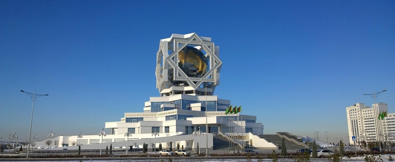 Туркменистан