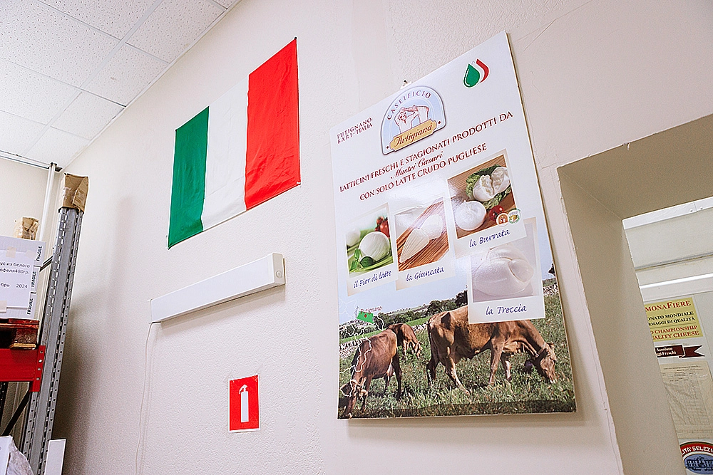 Cheese production in Moscow, Russia