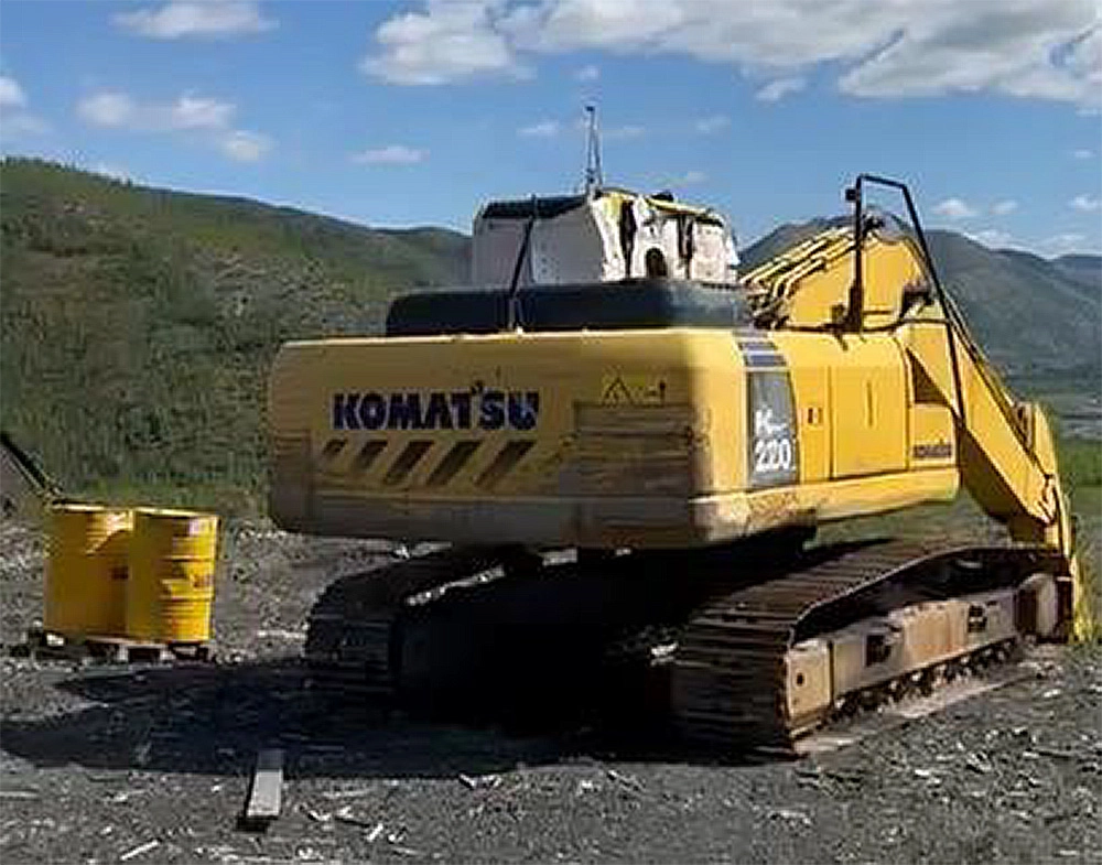 Altın madenciliği işletmesi, Magadan bölgesinde, Rusya