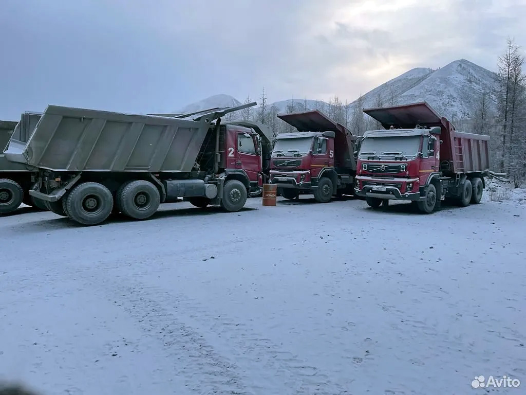 Altın madenciliği işletmesi, Magadan kentinde, Rusya