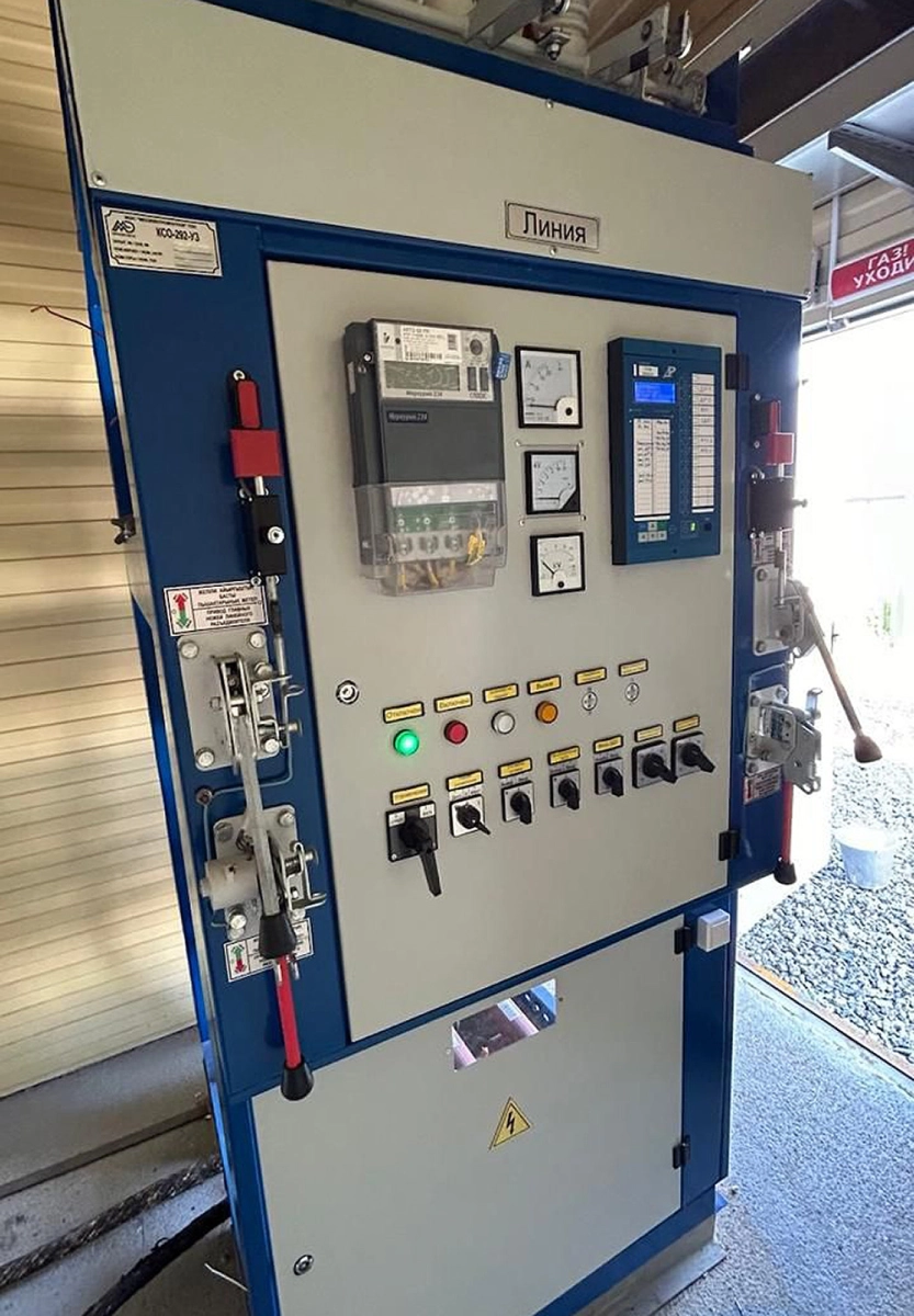 Mining Hotel with 4 Data Centers in Kazakhstan