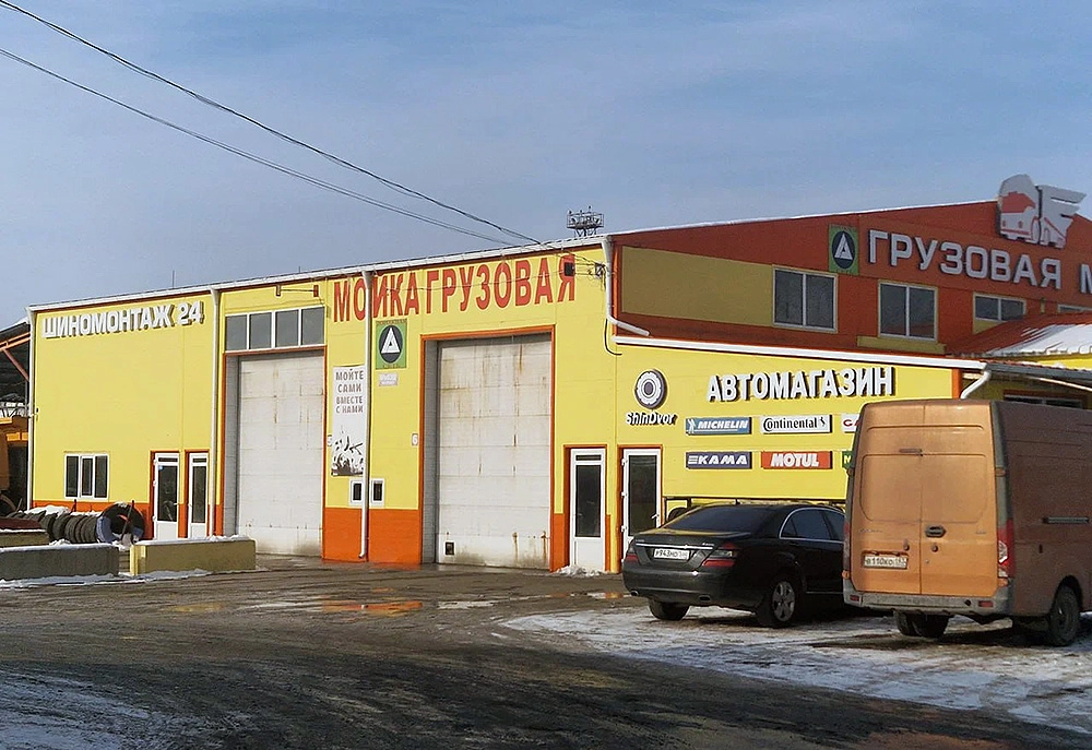 Transport logistics base in the Voronezh Region, Russia