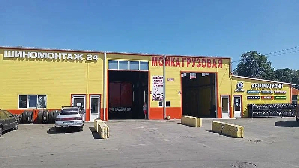 Transport logistics base in the Voronezh Region, Russia