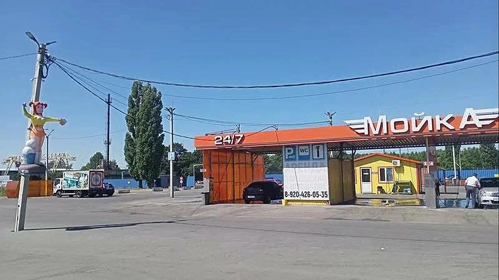 Transport logistics base in the Voronezh Region, Russia