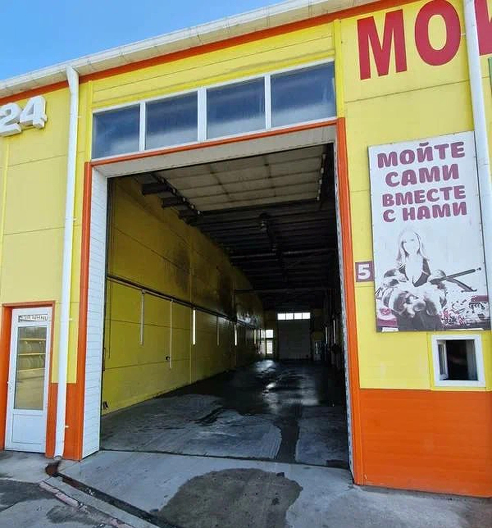 Transport logistics base in the Voronezh Region, Russia