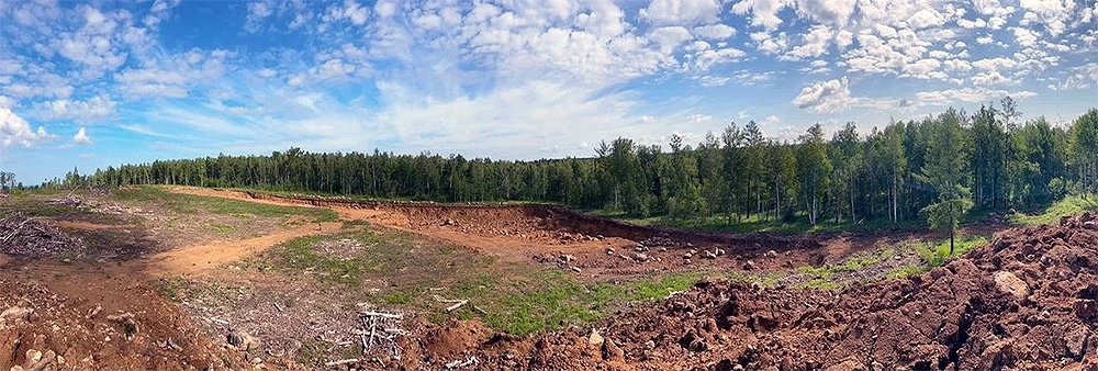 Dolerit Yatağı, İrkutsk Bölgesi'nde, Rusya