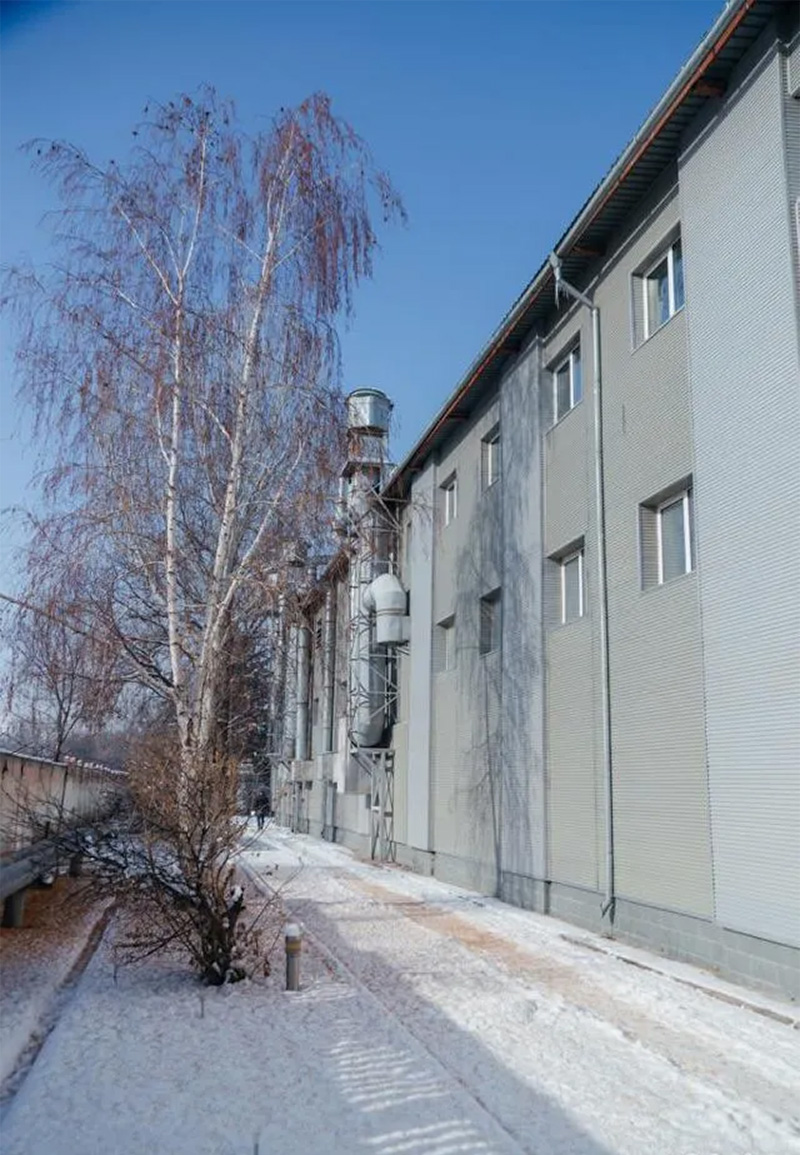 Medicine production plant in Kyrgyzstan