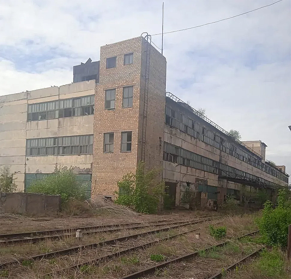 Plant for the production of washing powder in the Karaganda region, Kazakhstan