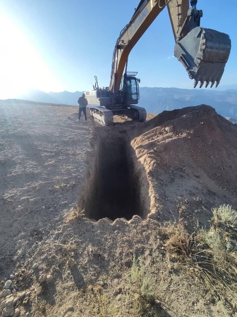 Gold deposit in Kyrgyzstan