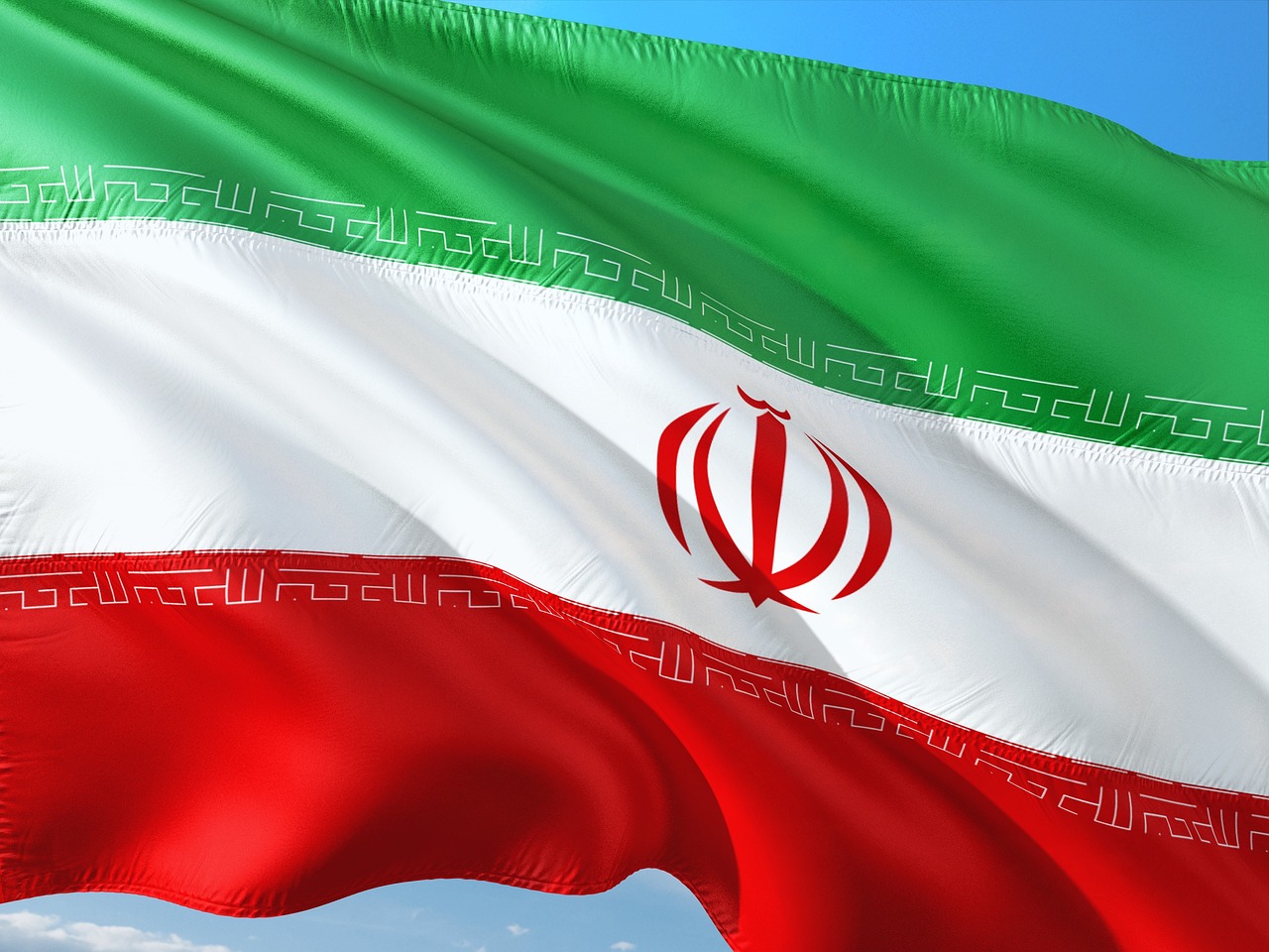 Iran became a member of the SCO