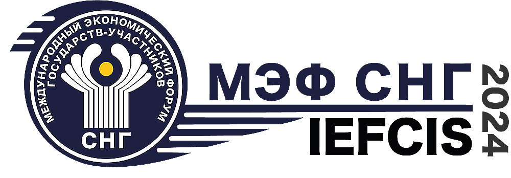 28-29 марта 2024 г. в Москве прошел Международный экономический форум стран СНГ