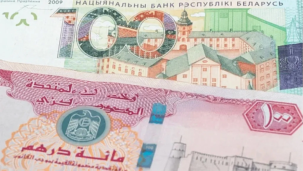 UAE investors plan to purchase more equity in Belarus’ largest bank