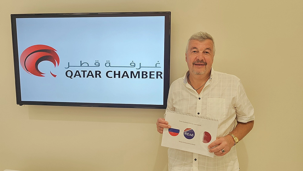 REAB Katar'da faaliyetlerine başladı