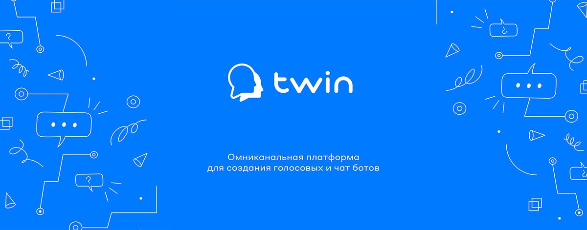 TWIN voice and chat bots