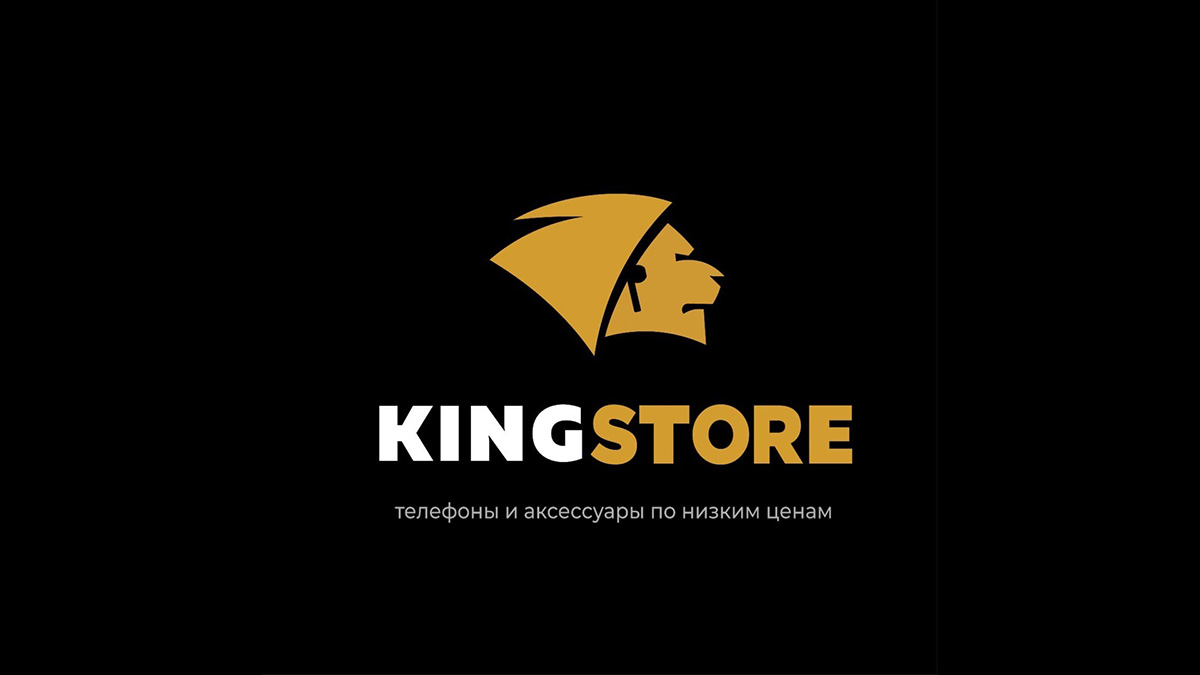 King Store — продажа техники Apple