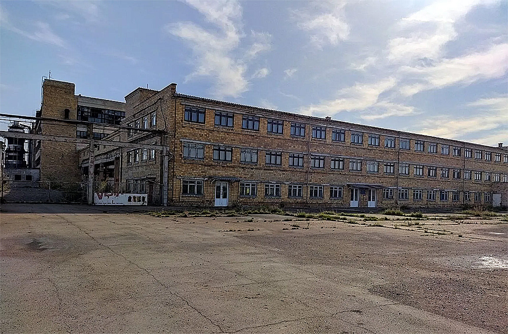 Plant for the production of washing powder in the Karaganda region, Kazakhstan