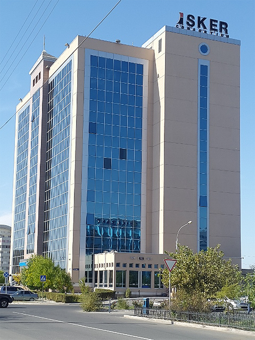 Offices in a class "A" business center in Atyrtau, Kazakhstan