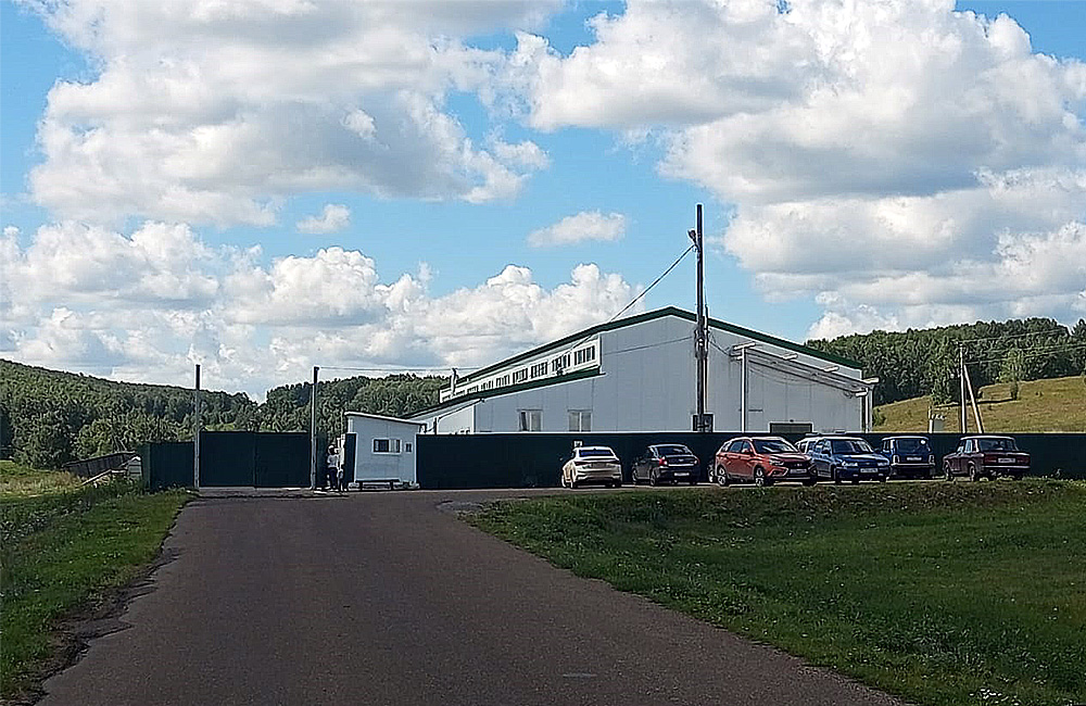 Agricultural enterprise in Bashkortostan, Russia