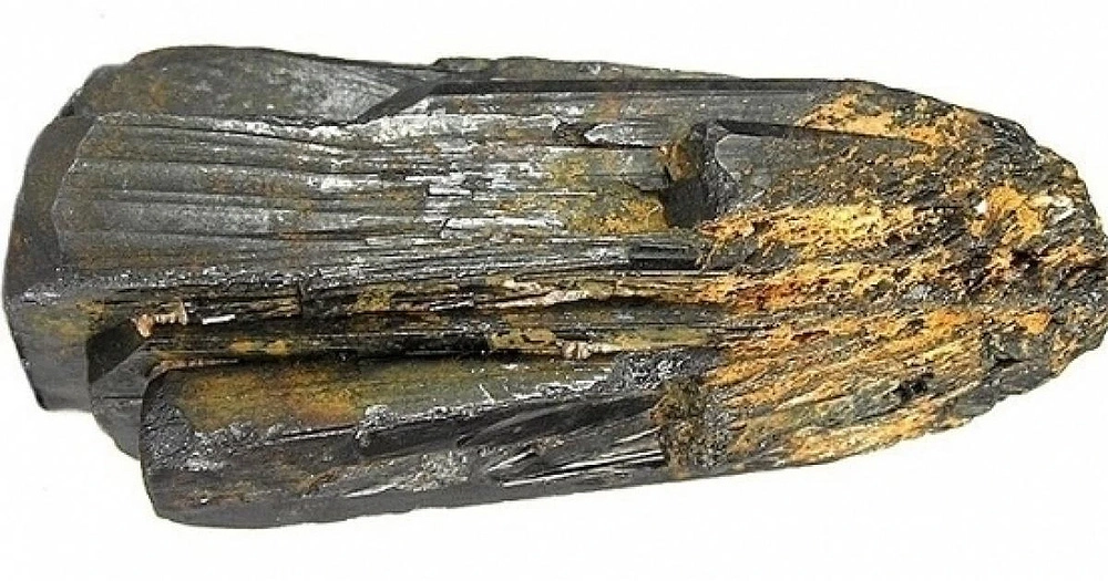 Coltan and Rare Earth Metals Deposit in Venezuela