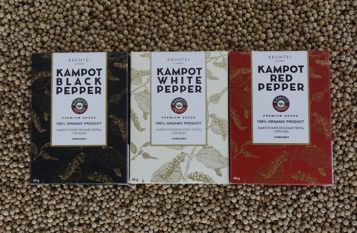 Marat Koterev's Kampot Pepper