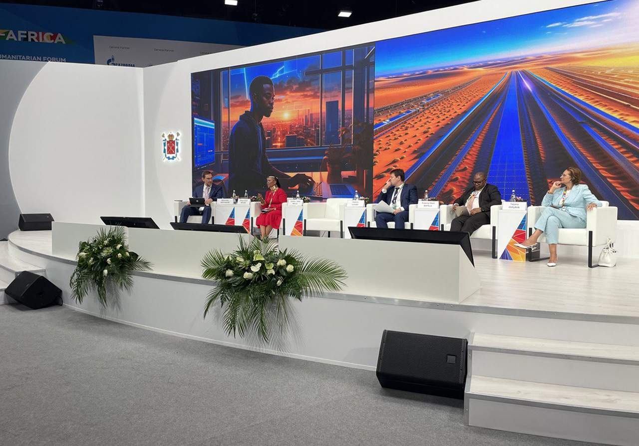 REAB Consortium at the Russia-Africa Forum